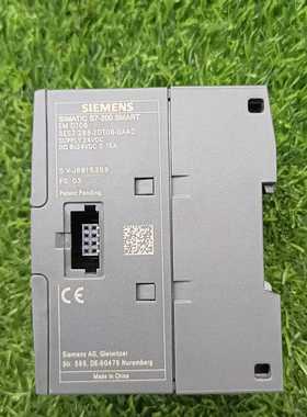 议价西门子扩展模块EMDT08