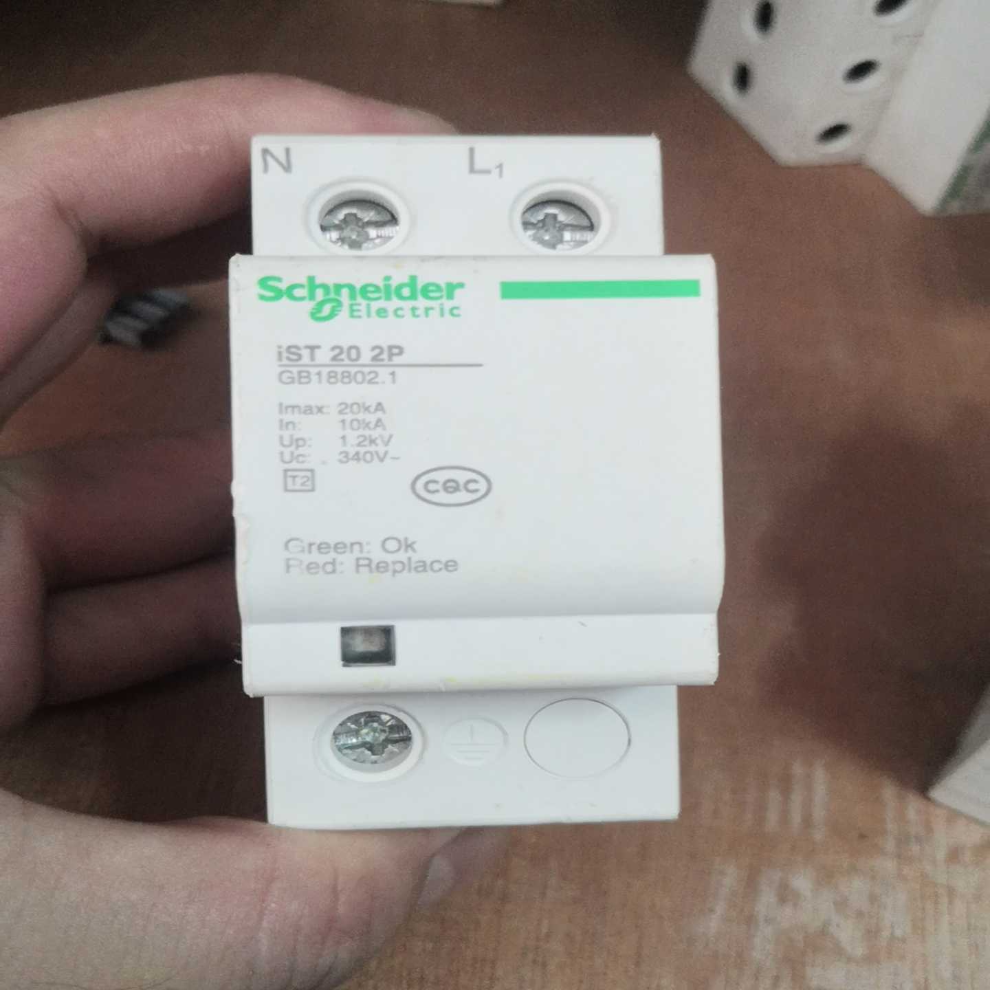 （请询价）iPRU断路器附件1PN电涌保护器40KA65KA