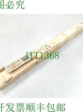 海德汉 LS 403 ML 920mm ID 334755-30 SN10611682B + 读数头 -