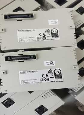 台达扩展带网口，DVPEN01-SL--议价商品