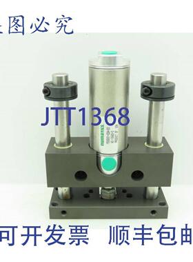 供应Numatic1500D01-02A-03Numatics线性滑动双作用气缸15B2Str