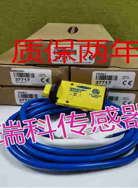 议价-全新光电开关MIAD9RMIAD9LVYAGQ品质保障