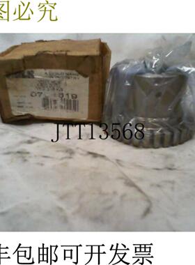 供应Falk 1050T 集线器 1625 英寸孔 38 X 316 键槽 07461