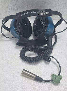 Gai-Tronics/DavidClark10401-301Headset23db