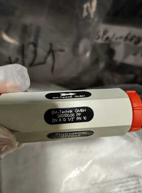 询价单向阀GMBH5R0100.00PP