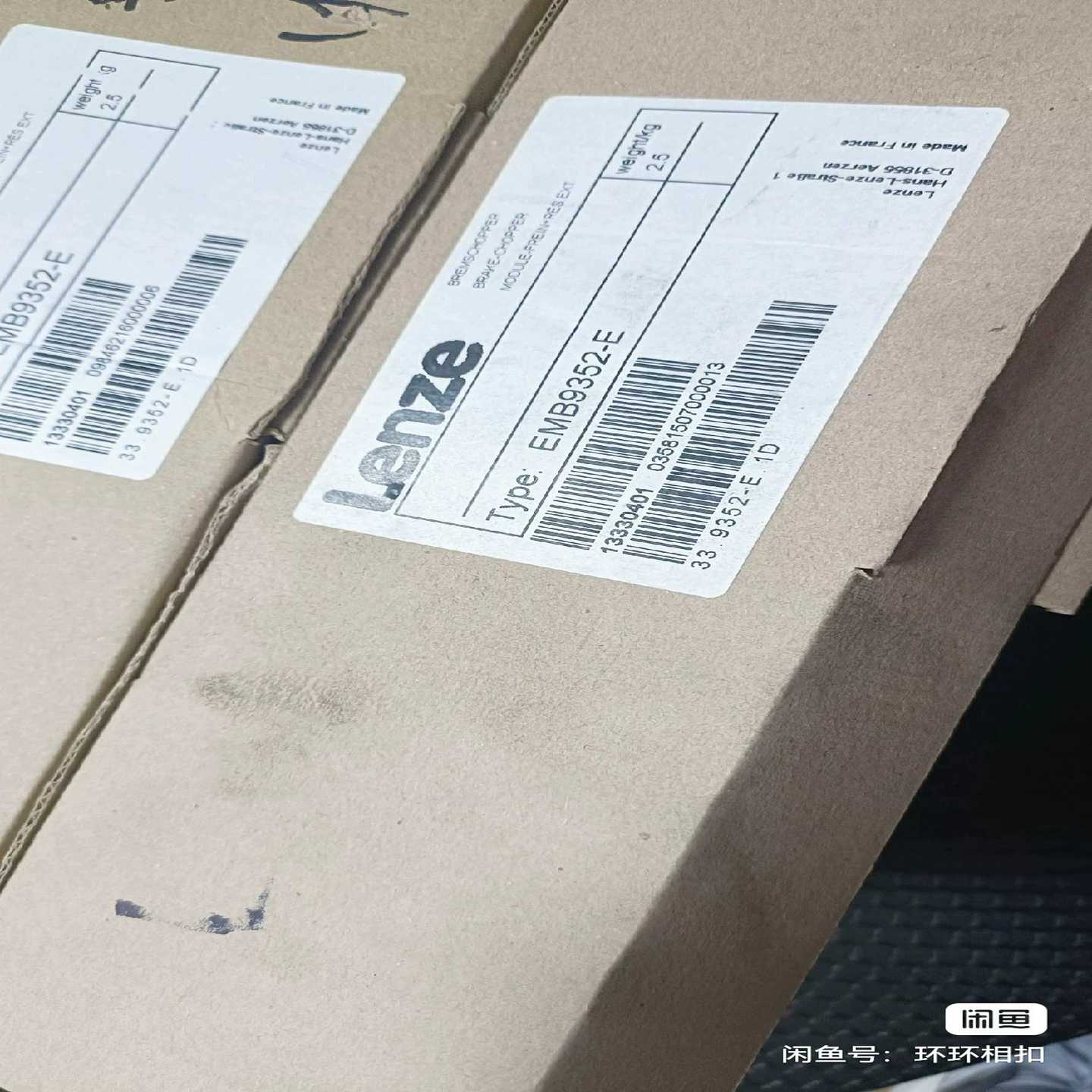 EMB9351-EEBM952-EEMB9341-EE适用