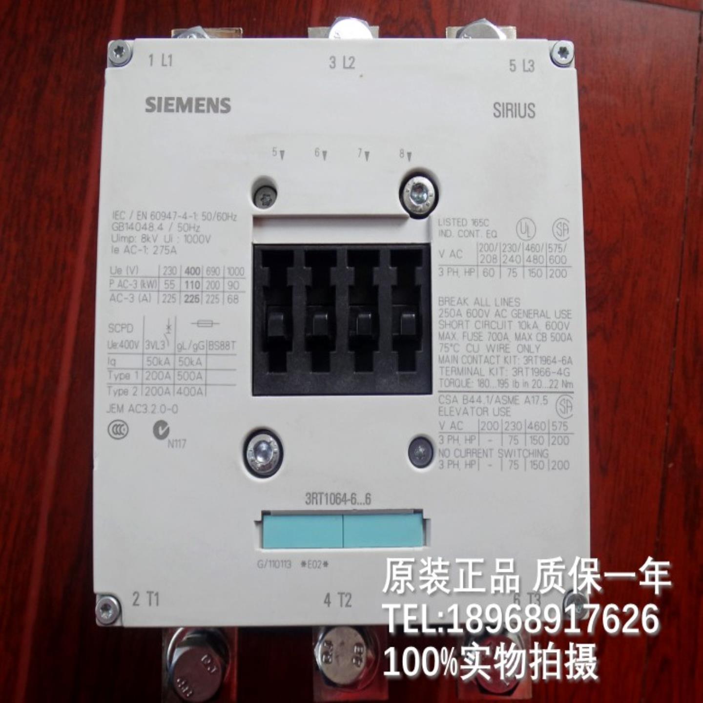 3RT1064-66 220V 接触器3RT1064-6AP36