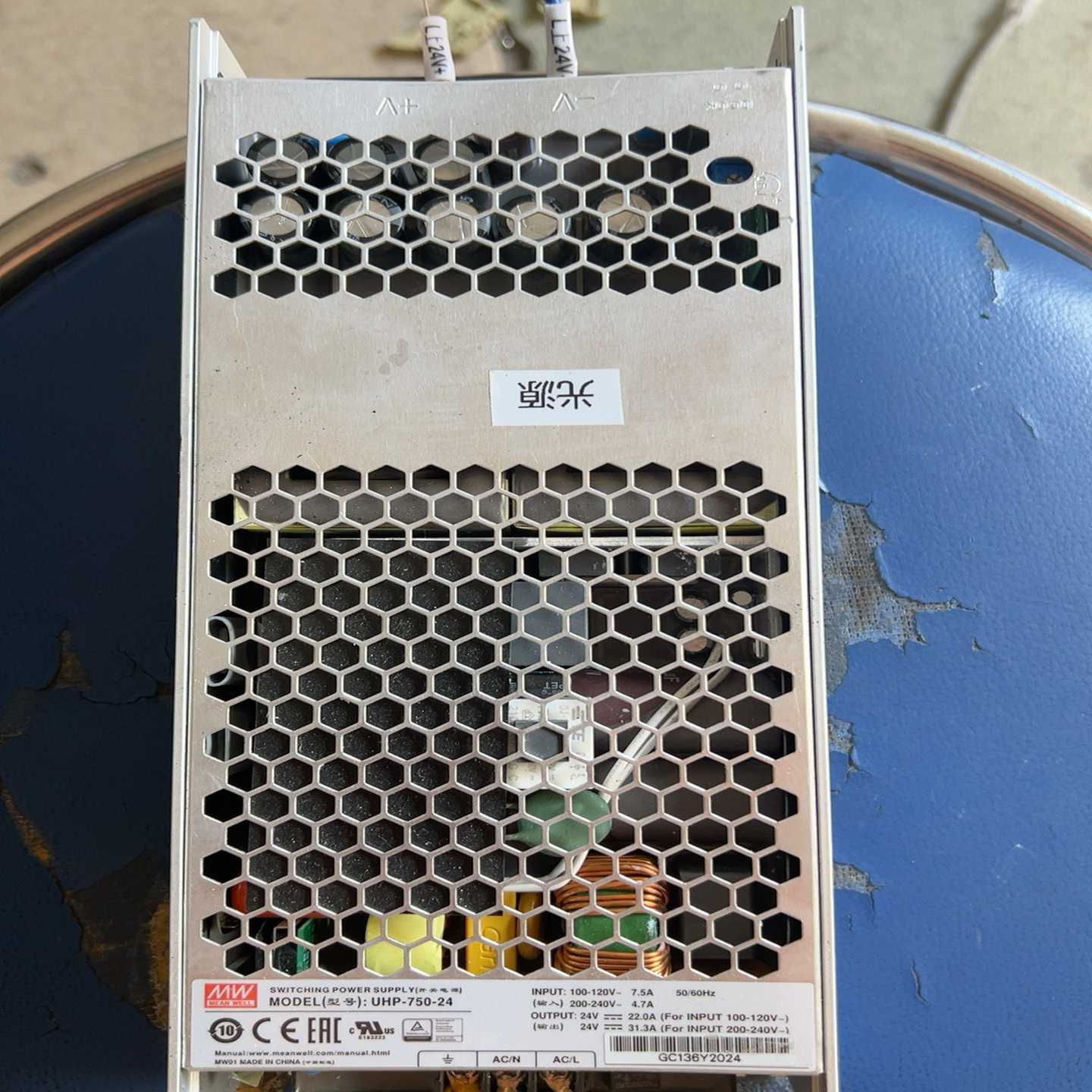 明纬UHP-750-24 明纬电源750W24V31.3A~询价