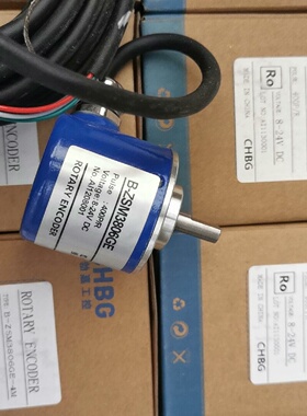 勃嘉CHBG光电旋转增量式编码器BZSM3806GE-议价