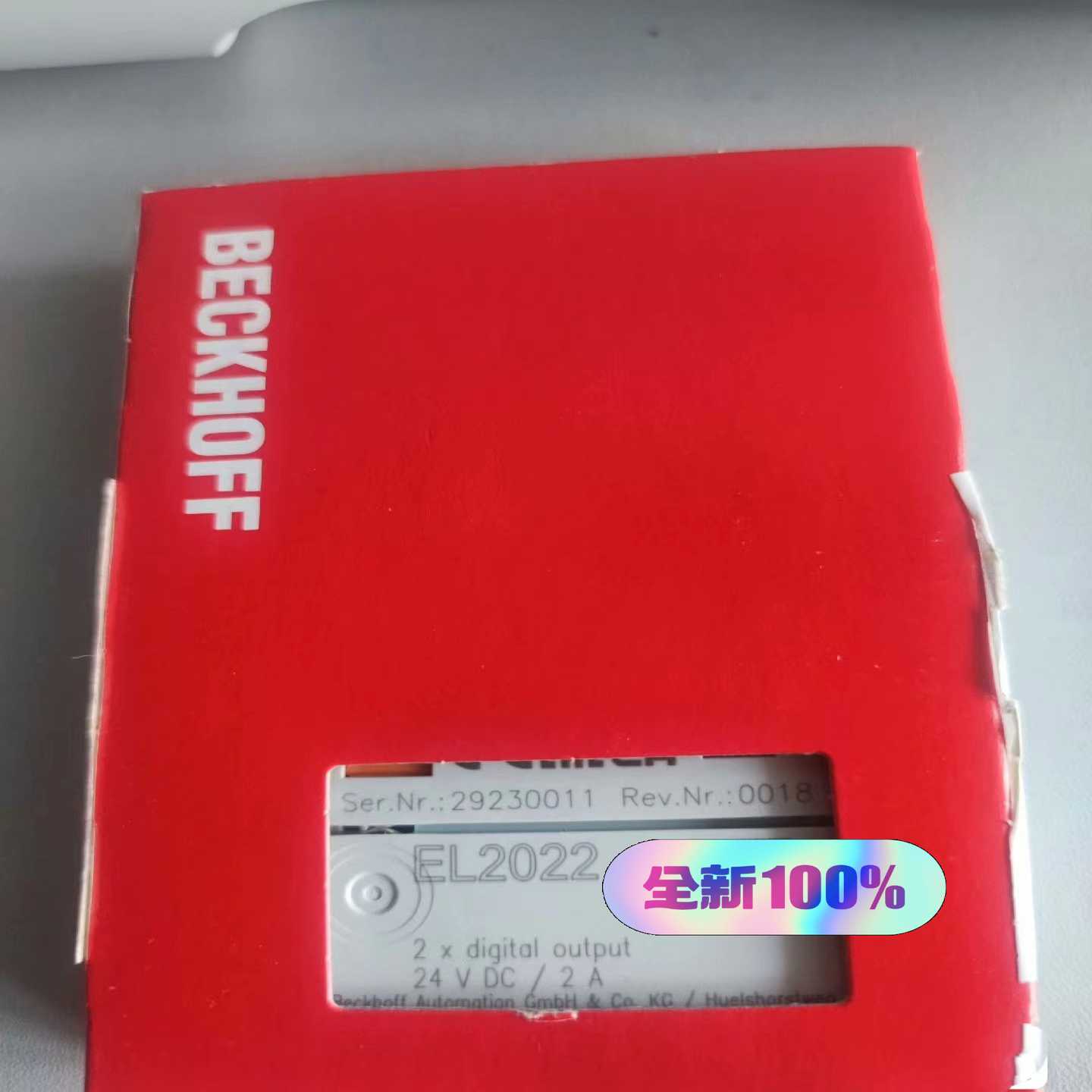 倍福EL202223年新货询价