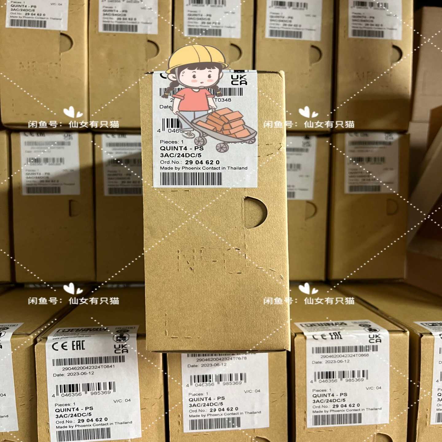 2904620 QUINT4-PS/3AC/24DC/5 -~询价