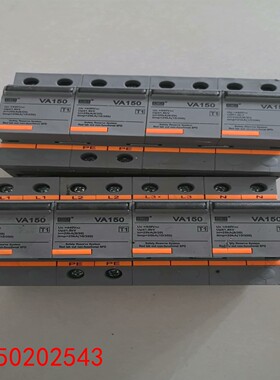 【请询价】TAIHANG=VA150