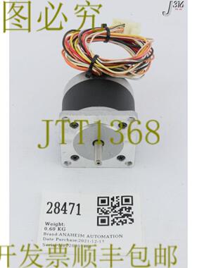 供应28471 ANAHEIM 自动步进电机23W 系列 23W108S-LW8-03