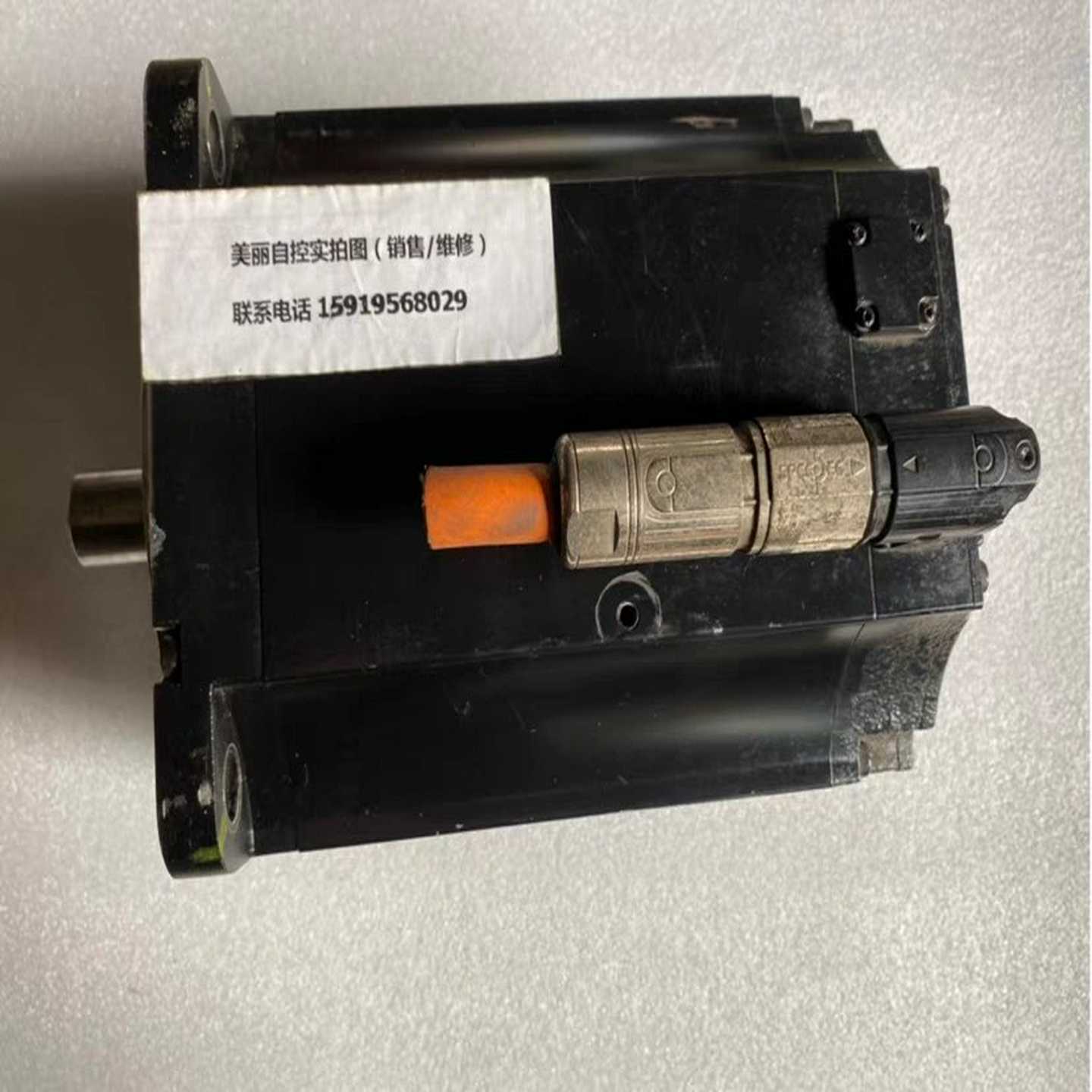 【请询价】贝加莱伺服电机8LSA75DA030S000-3现货议价