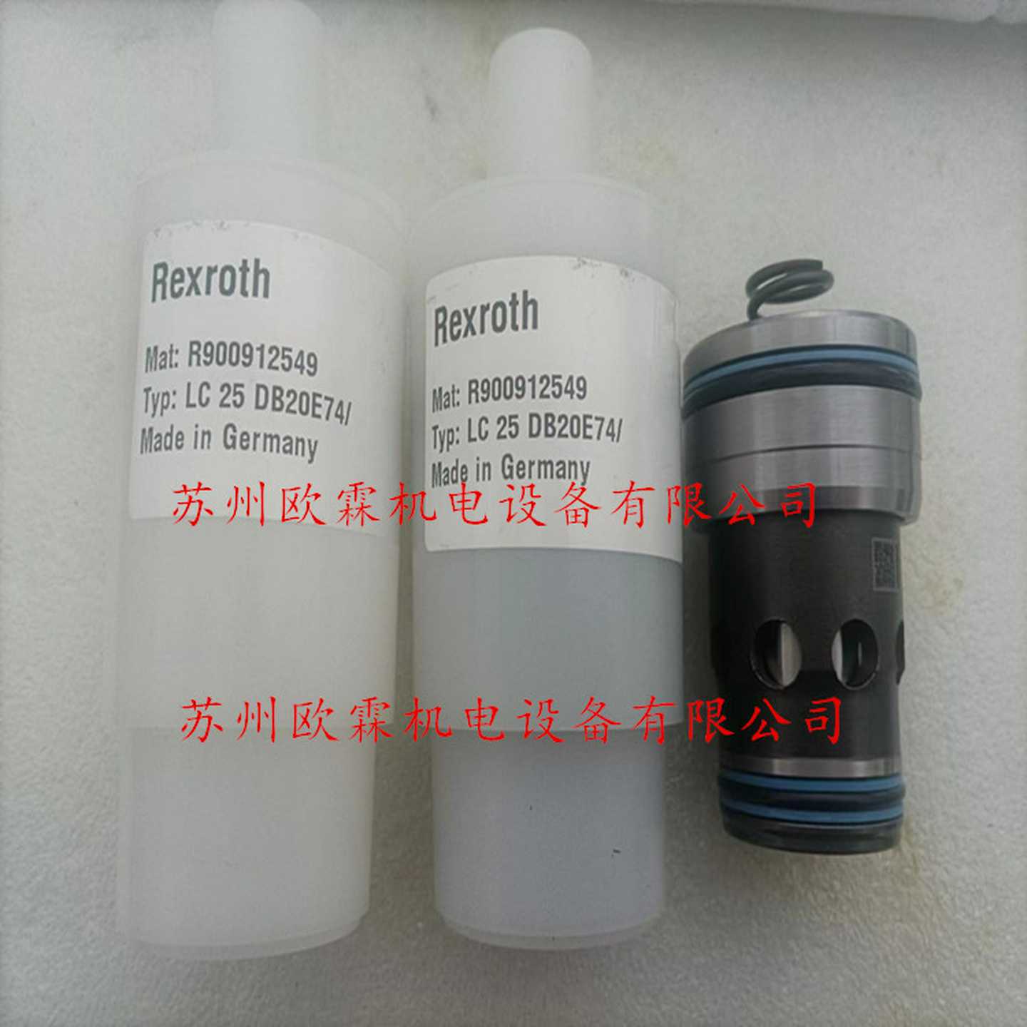 LC25DB20E7X/德国力士乐插装阀R9009125Y49LC25DB20E74/现货