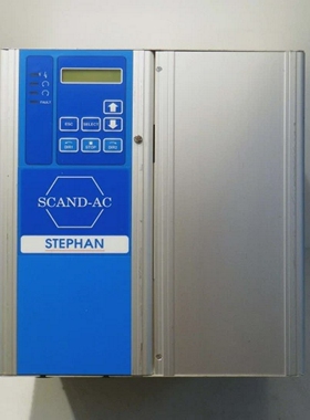 StephanScand-ACSL22000-322.03-5521-used-