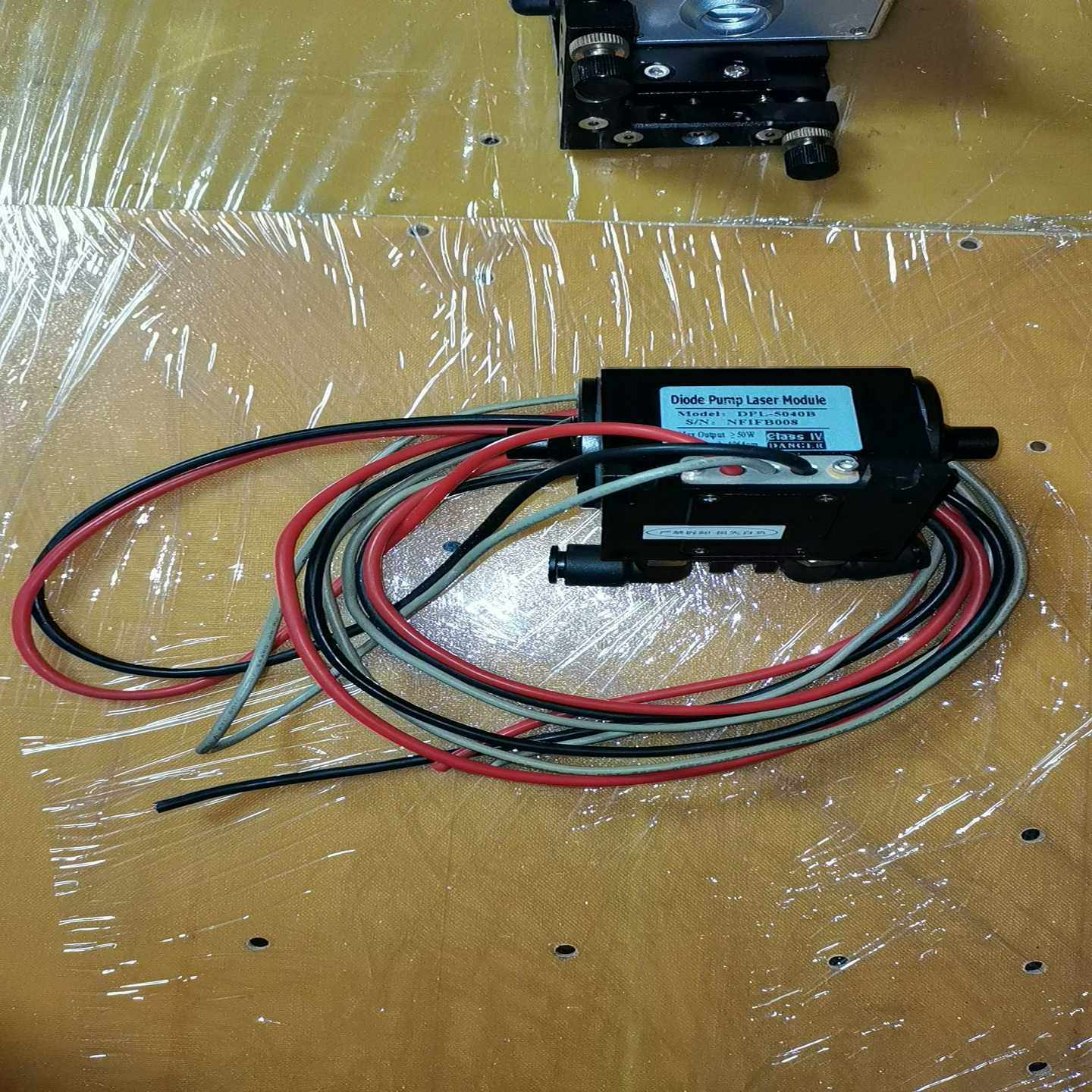 DPL-5040B半导体激光器50W1064nm激光打标机-询价客服