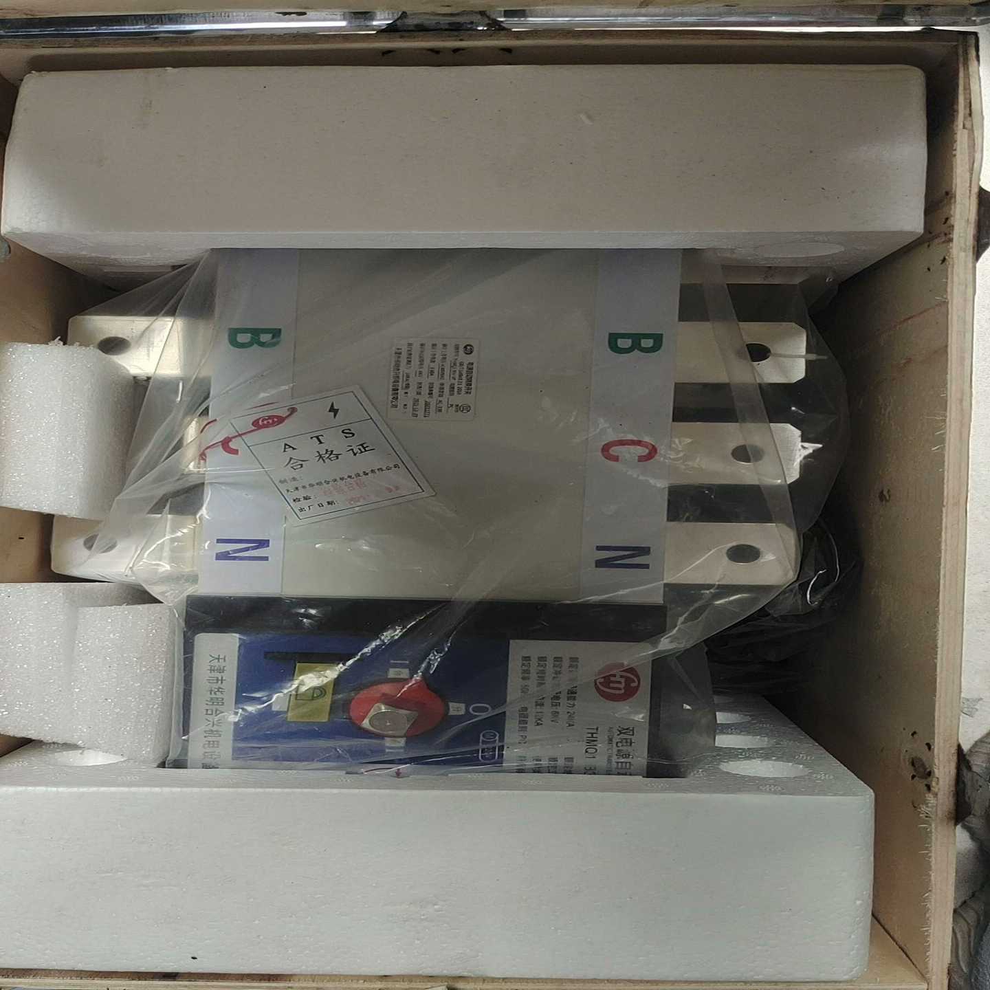 华明合兴HMHX自动电源转换开关，型号THMQ1-B3J-4(通通配件）