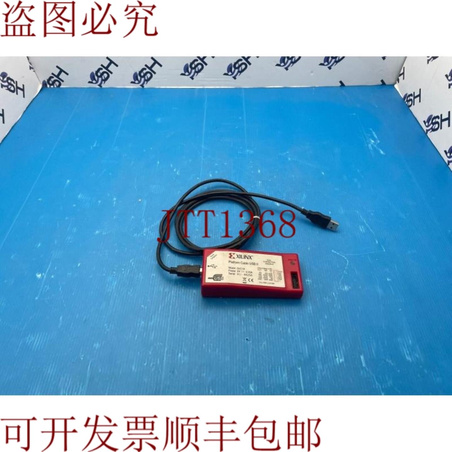 供应XILINX DLC10 平台电缆 USB II