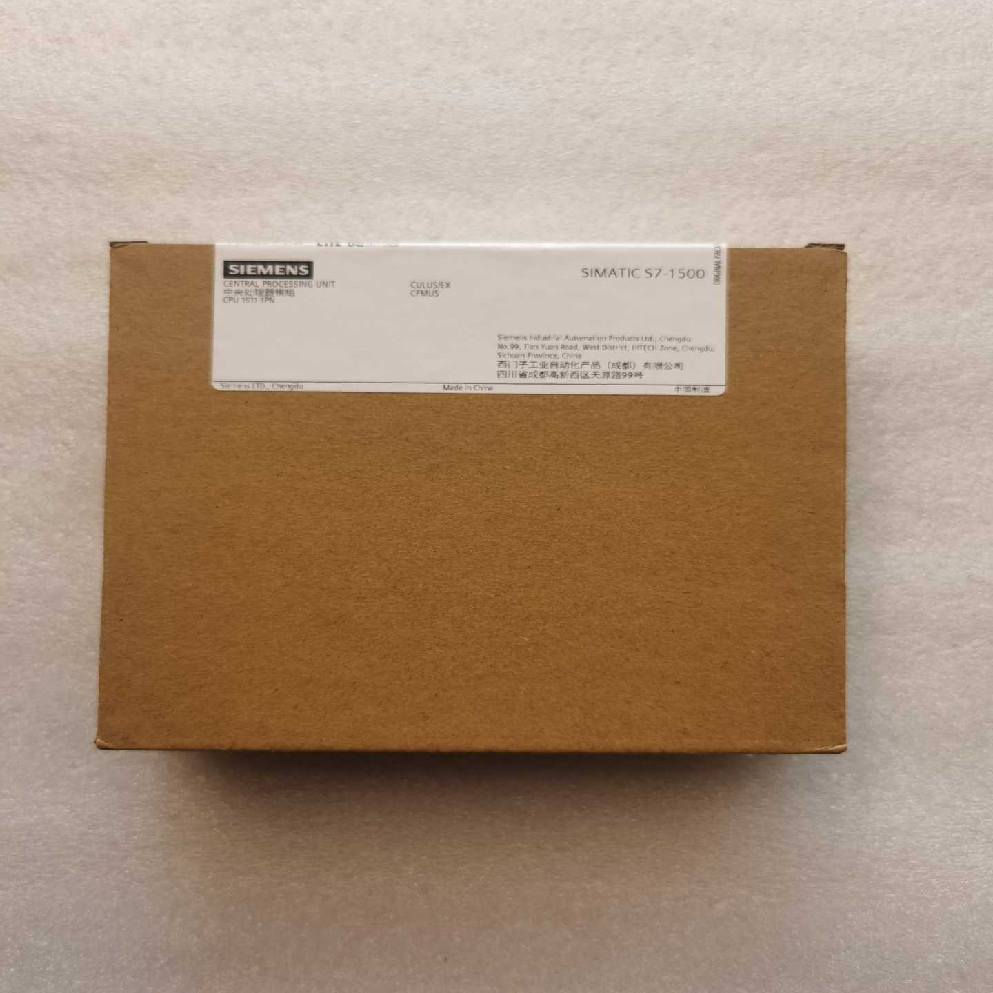 （议价）511-1AL03，未开封，