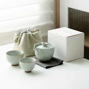 便携式 青瓷莲瓣户外旅行茶具快客杯套装 包一壶二杯单人功夫泡茶