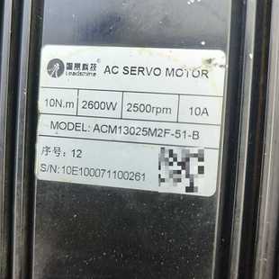 2600 服 议价M1025M2