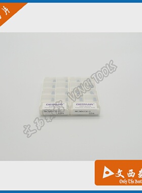 DESKAR/戴斯卡数控槽刀片MGMN150-GLDA/K10/LF9018