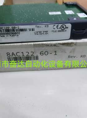 全新原装K贝加莱接口卡5ACCIF01.FPSC-001现货议价出售