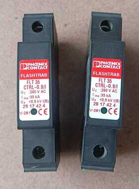 PHOENIX菲尼克斯2817424FLT35CTRL--议价商品