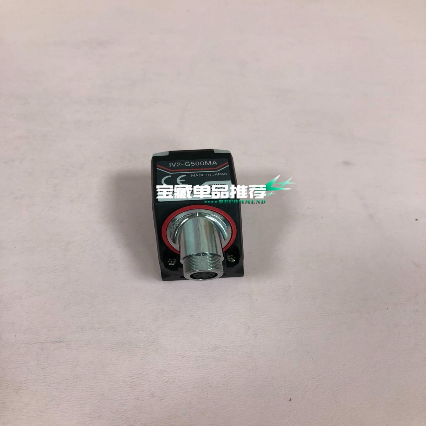 询价~图像识别传感器 IV2-G500MA 基恩士KEYENCE