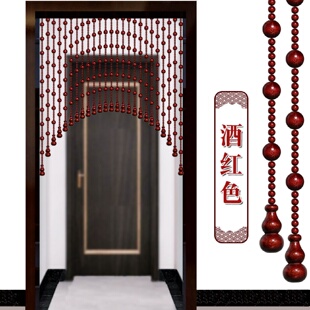 朱砂桃木葫芦门帘隔断帘遮挡卫生间对大门卧室屏风珠帘挂帘短门帘