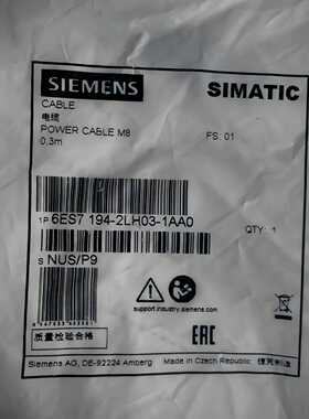 6ES7194-2LH03-1AA0未拆封有10根询价