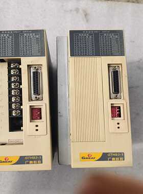 广泰GTHS3-1功能包好实物拍摄--议价商品