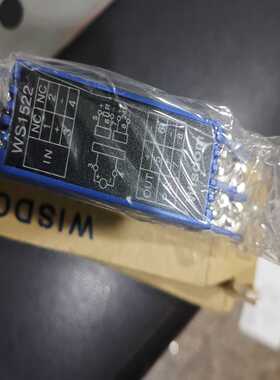 WISDOM北京维盛WS1522询价