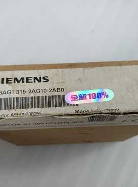 原厂原封1P 6AG1 315-2AG10-2AB0~询价