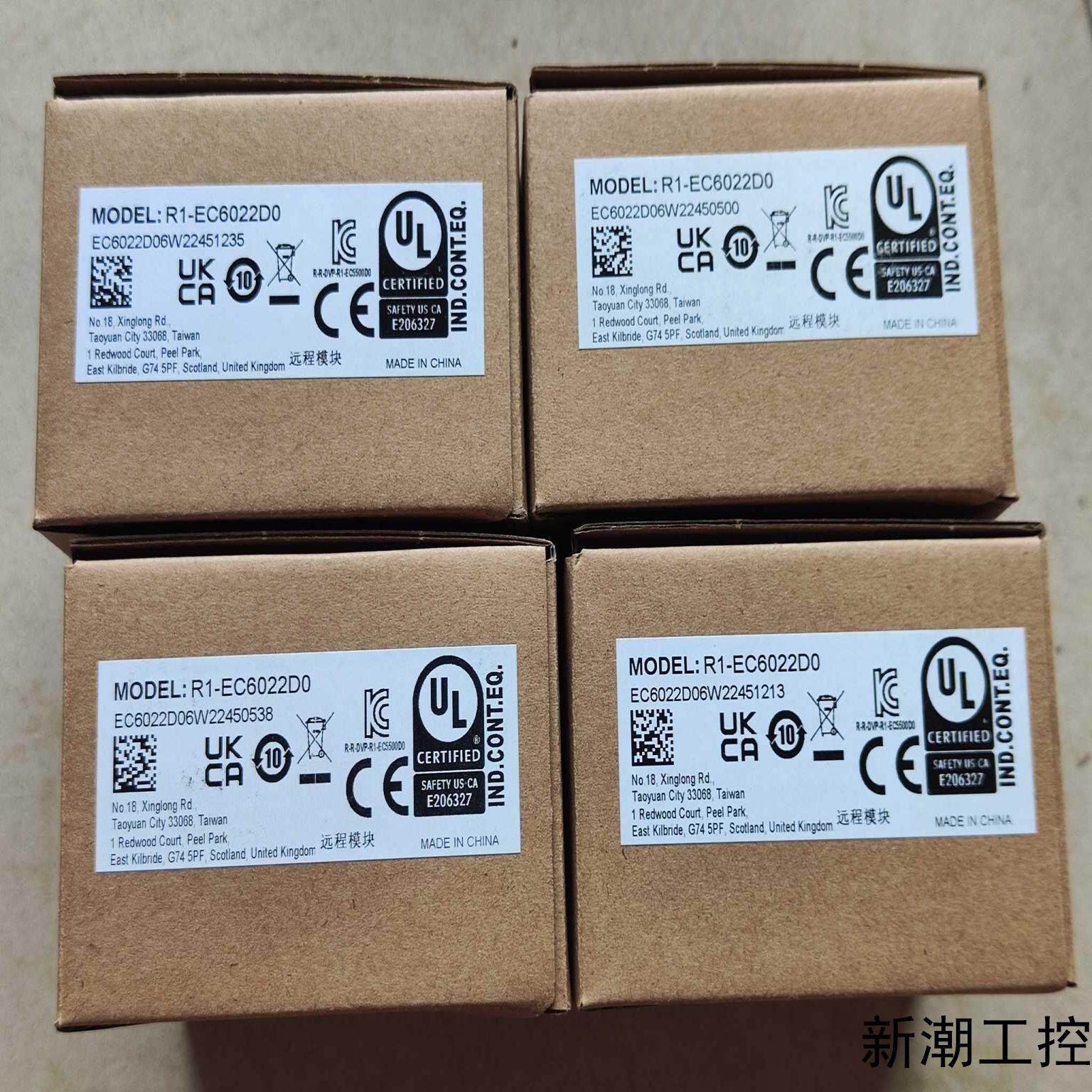 DELTA  台达  R1-EC6022D0  模块  全新原装正品 议价商品