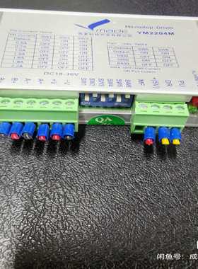 YM2204M、v1·1、，成色如图，功能正常，询价