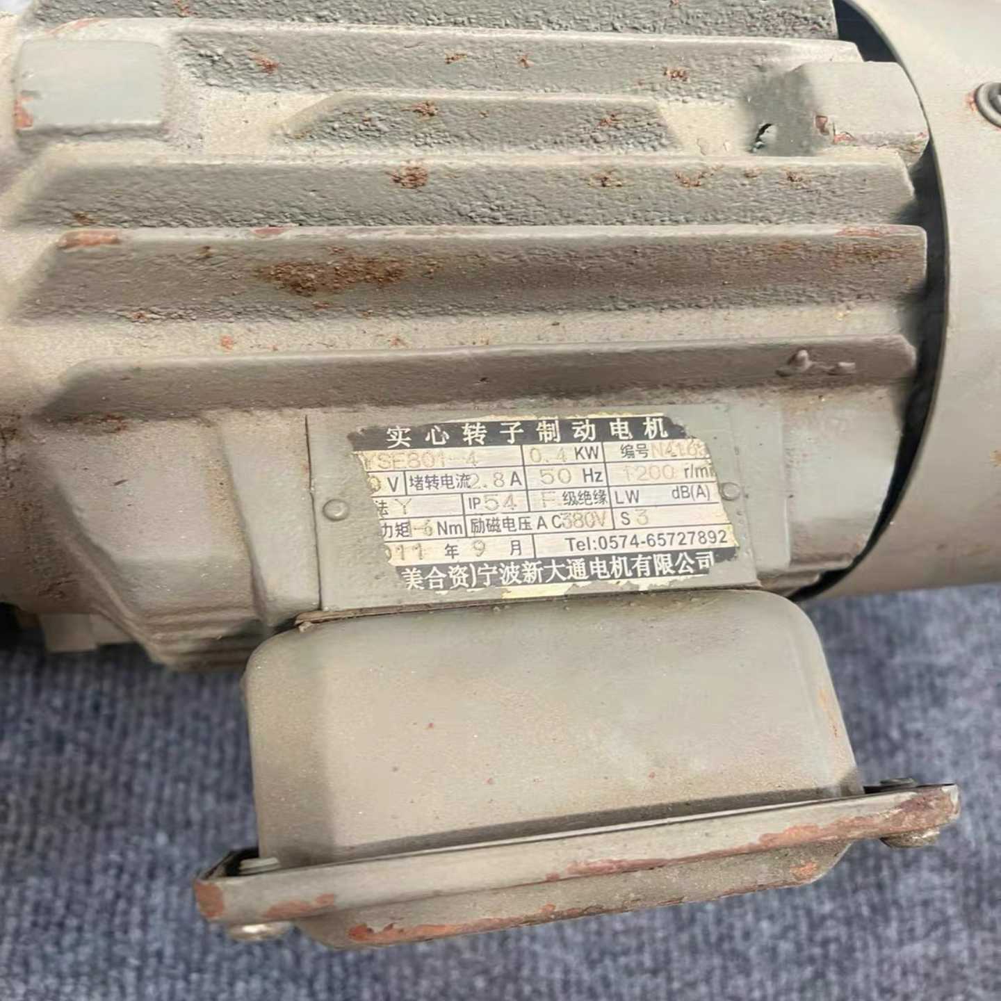 TGS带电机减速机TA57YSE801-4，速比75，功率0--议价商品