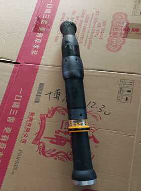 询价进口阿特拉斯扭力枪拧紧工具etvst61-70-b13
