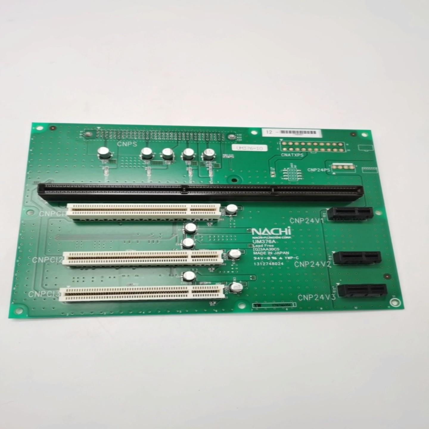 UM376UM376AUM376-10原装拆机NACHI--议价商品