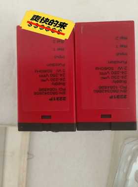 【议价】PR2231P二块适用