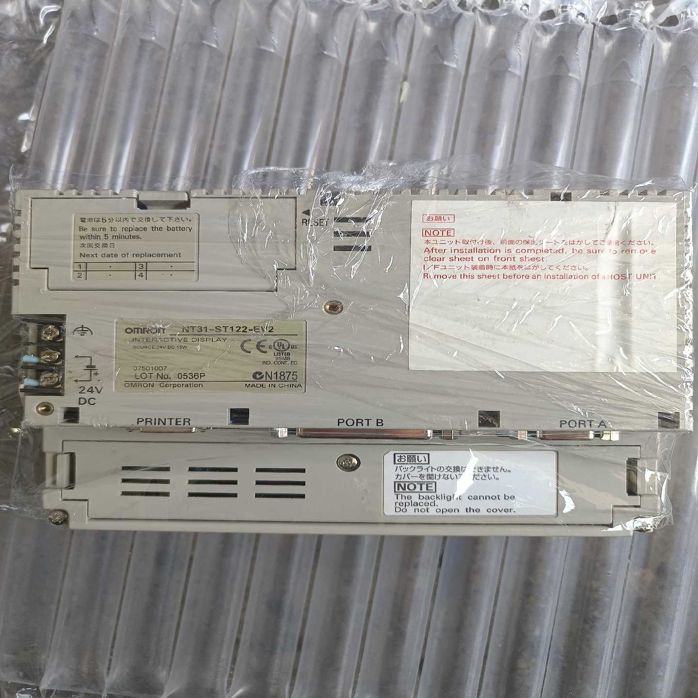 NT31一ST122一EV2功能实物图片~询价