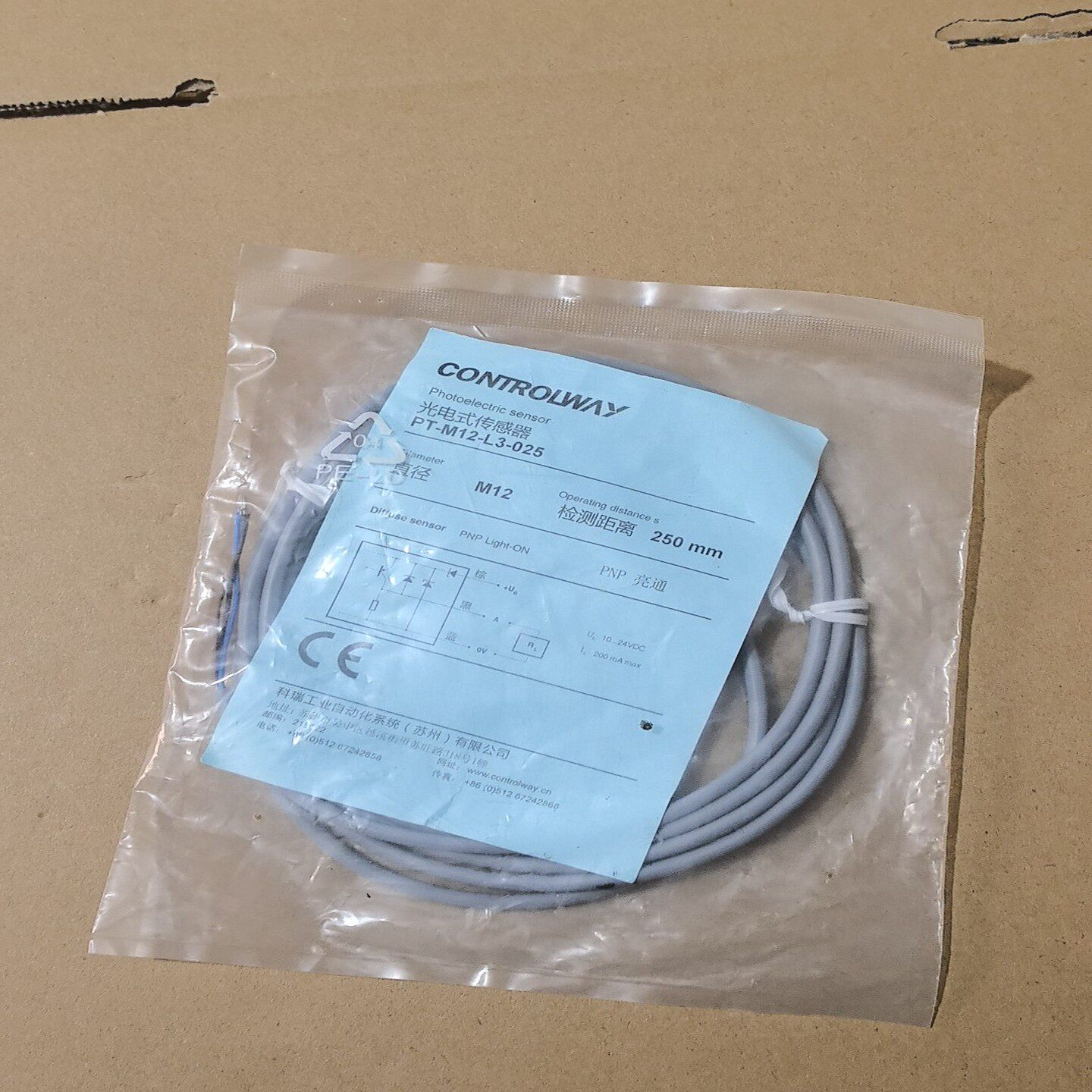 询价~CONTROLWAY科瑞PT-M12-L3-025光