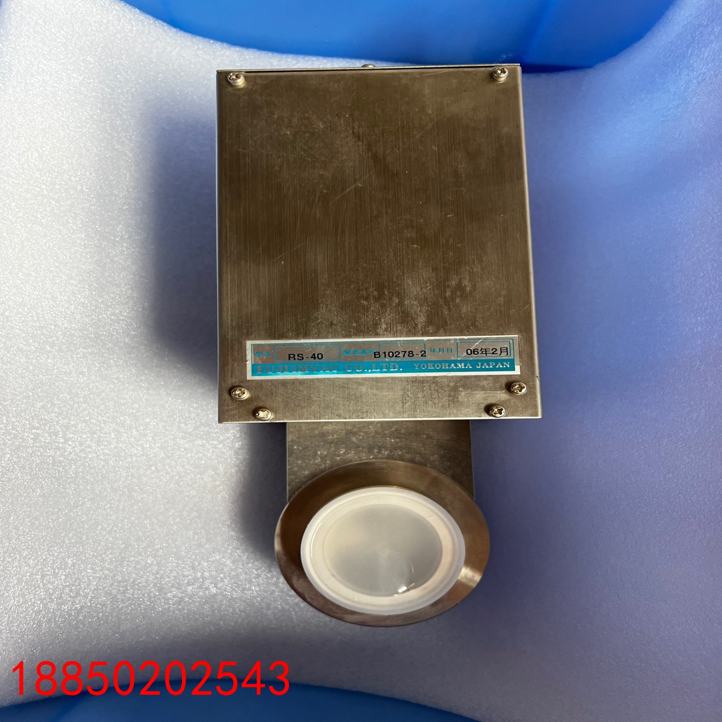 【请询价】全新YOKOHAMA RS-40 RS-APC 真空蝶阀