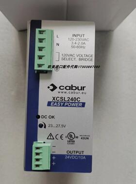 议价议价CABUR XCSW481C开关电源CSW481C电源Microsonic议价