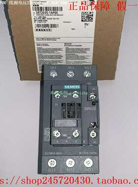 3RT2035-1AG203RT2036-1AG203RT2037-1AG20西门子接触器