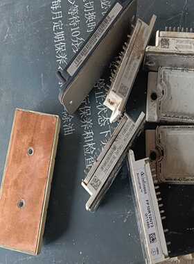 询价DF15H1200TO101982