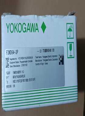 全新横河模块F3WD64-3P，库存余料原装正品，照片实物图-议价