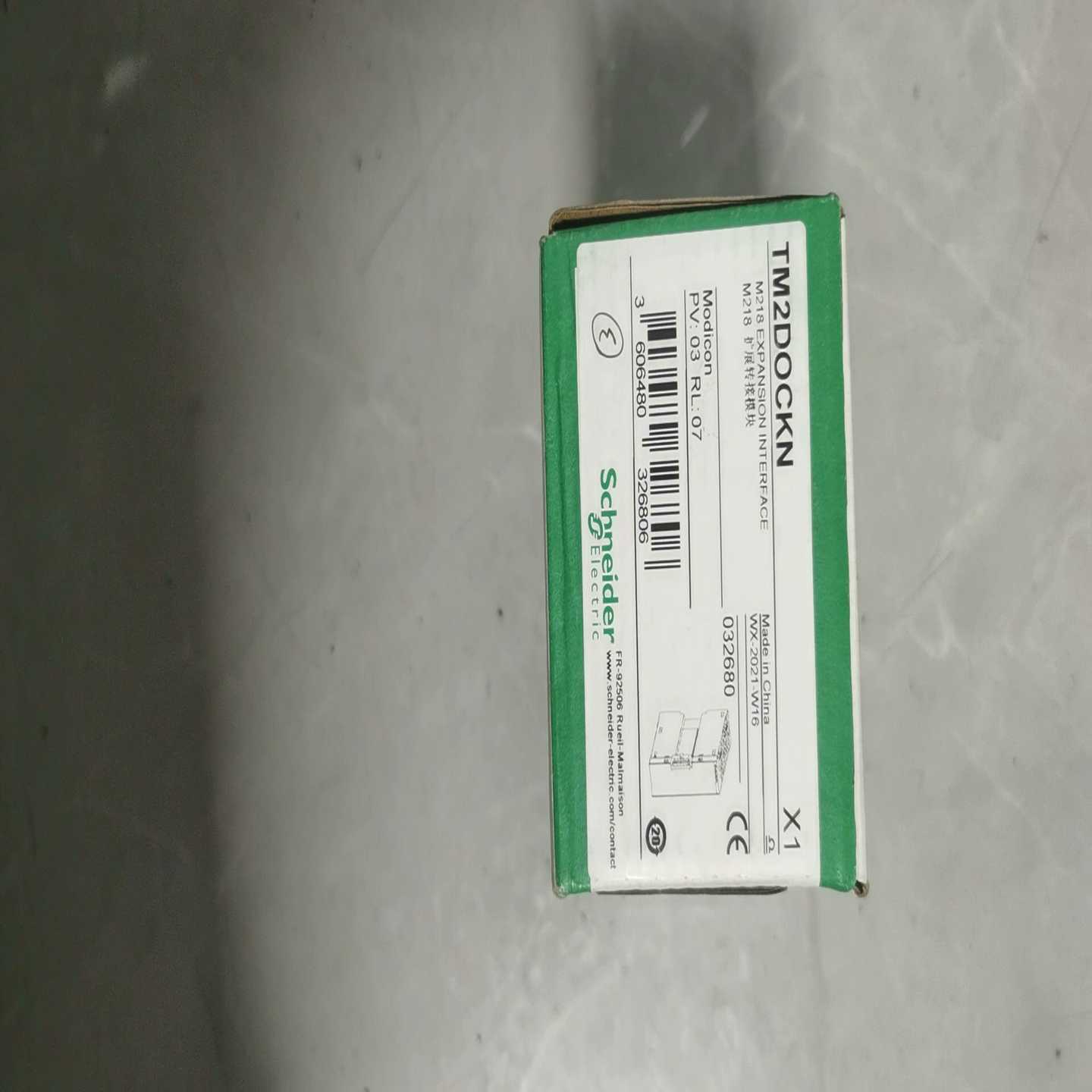 TM2DOCKN施耐德一台--议价商品