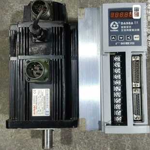MZ075D 型号130SJT 广数抱闸伺服电机一套 AY4 星慕电子